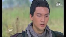 อภินิหารนักดาบข้ามเวลา ตอนที่ 33