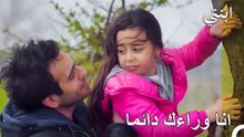 الدعم الذي انقذ الحياة - ابنتي