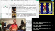 260915助念往生仪轨于清迈SR公寓for阿基米德