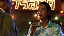 7 ประจัญบาน   2002  HD