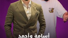 أسامة وأحمد  في قمة الإعلام