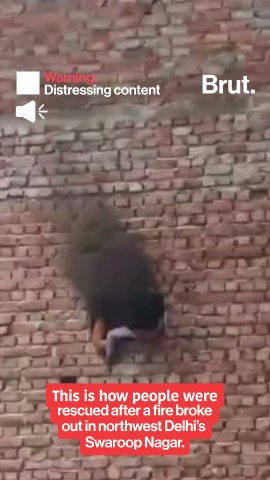 Delhi Swaroop Nagar Factory Fire: Six Injured After Jumping From Nearby Building