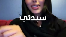 الممثلة العنود عبد الحكيم
