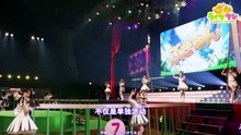 UMA 第三次 預備 AI Generate