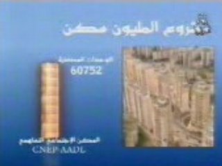 Bouteflika Homme de Paix la Politique Par la Preuve 2/4