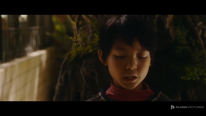 Resurrection - Trailer (Deutsch) HD