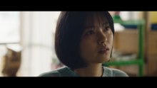 Bad Lieutenant: Tokyo - Trailer (English Subs) HD
