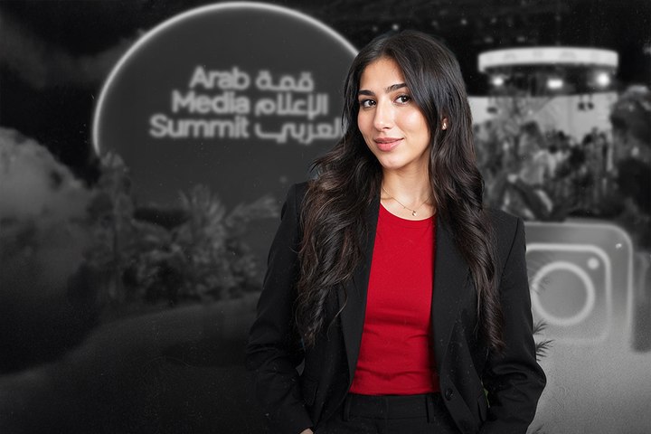 KtPlus_Arab_Media_Summit_2026