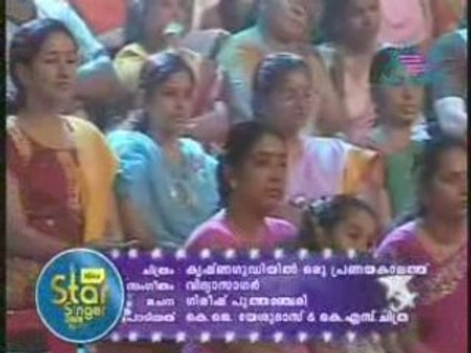 Idea -- 2008-08-01 Pt 04.mp4
