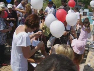 Fête de la Piscine de Blondefontaine