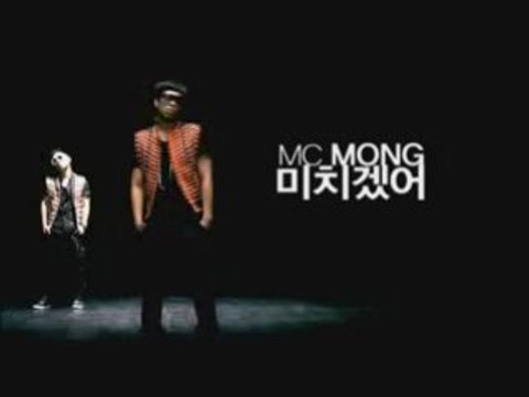 [MV] MC Mong feat Mac - I Feel Crazy