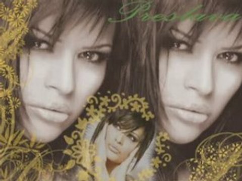 Preslava - Novata ti