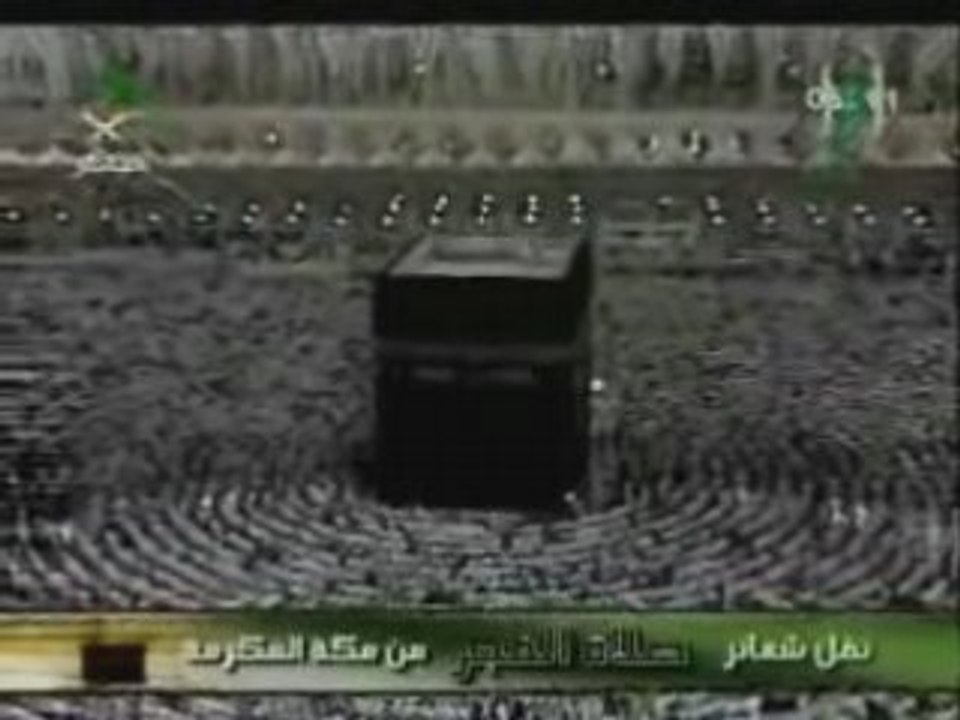 al juhany 22/09/07 fajr