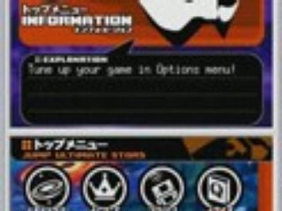 Test No$gba Jump Ultimate Stars en Anglais!!