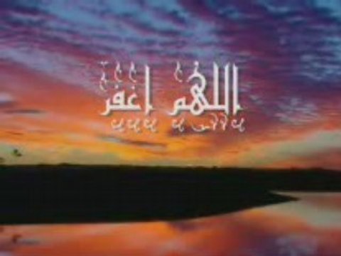 MAGNIFIQUE Lecture ENFANT Ahmed saoud