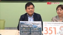 卓榮泰怨痴痴等總預算挨批 莊瑞雄：不能用朝野協商叫人閉嘴