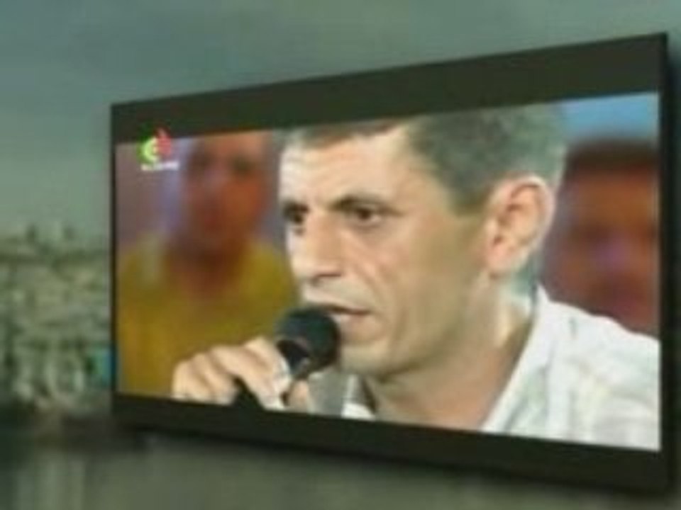 Yacine OUABED   "غريب"