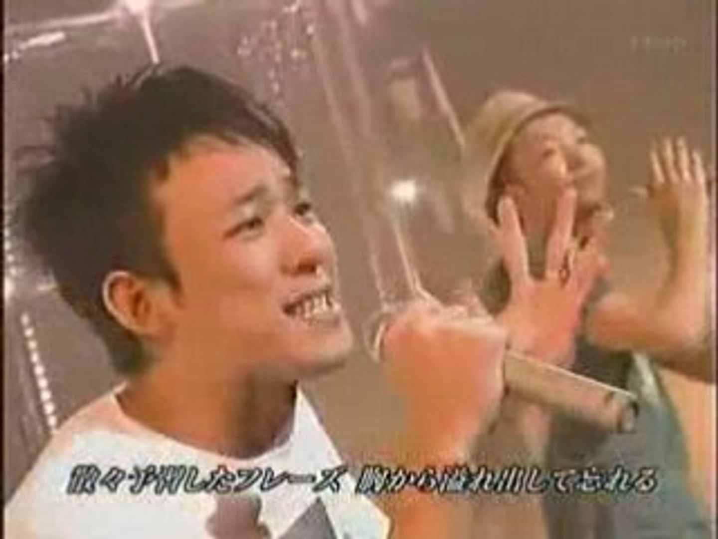 Funky Monkey Babys 告白 動画 Dailymotion