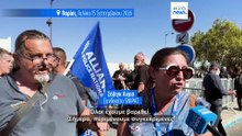 Γαλλία: Στους δρόμους χιλιάδες αστυνομικοί – Ζητούν αυξήσεις και ενίσχυση προσωπικού