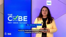 Исследователи: тысячи подозрительных подписчиков на шведские политические аккаунты