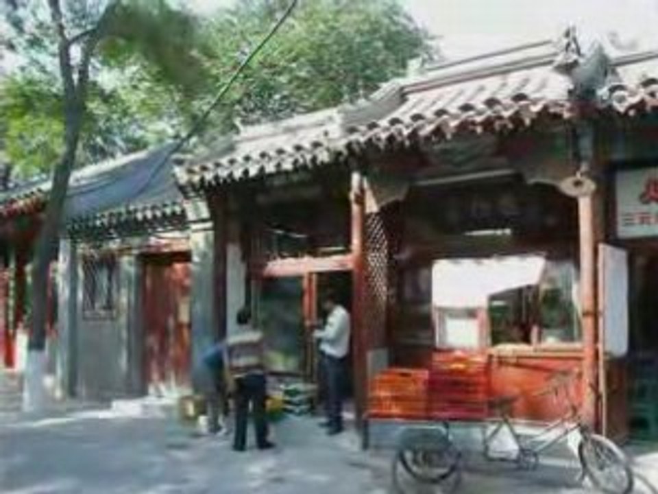 Pékin Hutong