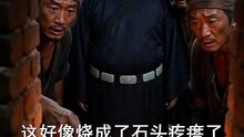 女帝私访倾心穿越县令 第55集#short drama #micro drama #vertical drama #ai short drama