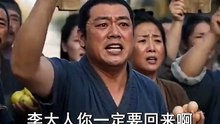 女帝私访倾心穿越县令 第59集#short drama #micro drama #vertical drama #ai short drama