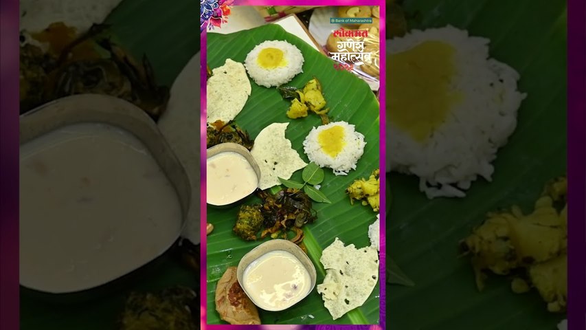 गौरी कधी, गौरी बसवण्याचा शुभमुहूर्त  | #gauri #gauripoojan #short