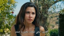 مسلسل في السابعة عشر الحلقة 16 مترجمة