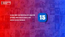 Doctor X (2026) | Korean Drama | Teaser 2