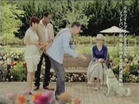 Aya Ueto SB french cf