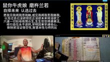 260916梵呗集锦16于清迈SR公寓
