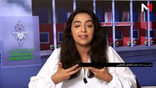 مداخلات الأحزاب السياسية.. حزب الخضر المغربي يقدم أبرز وعوده وتصوراته للمرحلة المقبلة