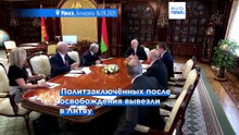 Беларусь освободила 25 политзаключённых в обмен на снятие санкций США с двух компаний