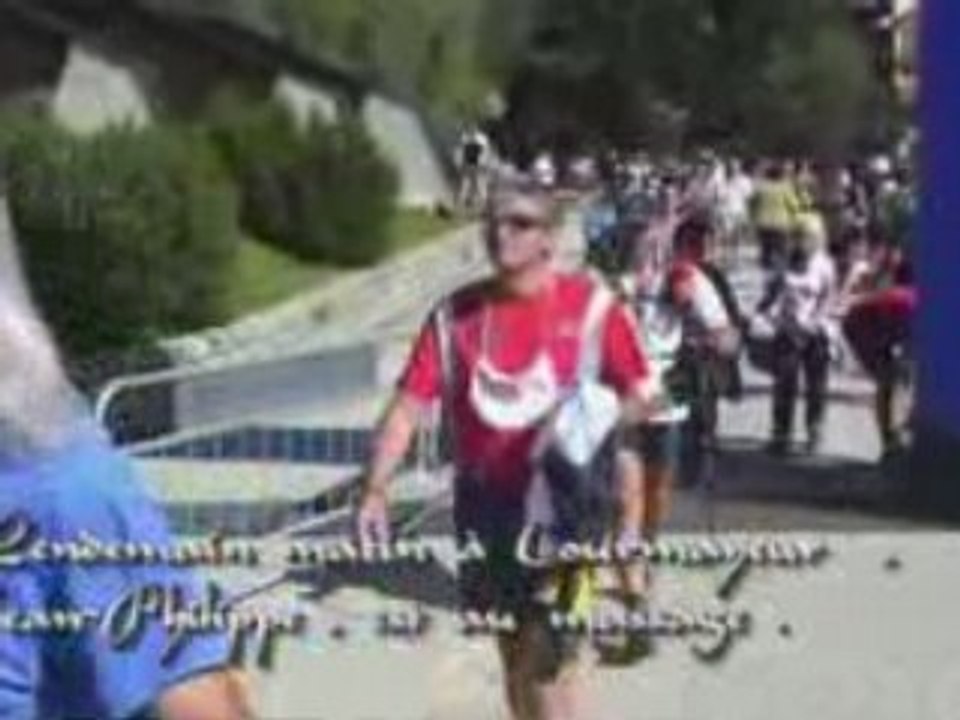 UTMB Flash