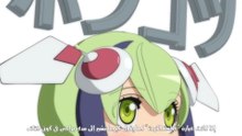 Dimension W: Rose's Counseling Room مترجم | الحلقة الرابعة