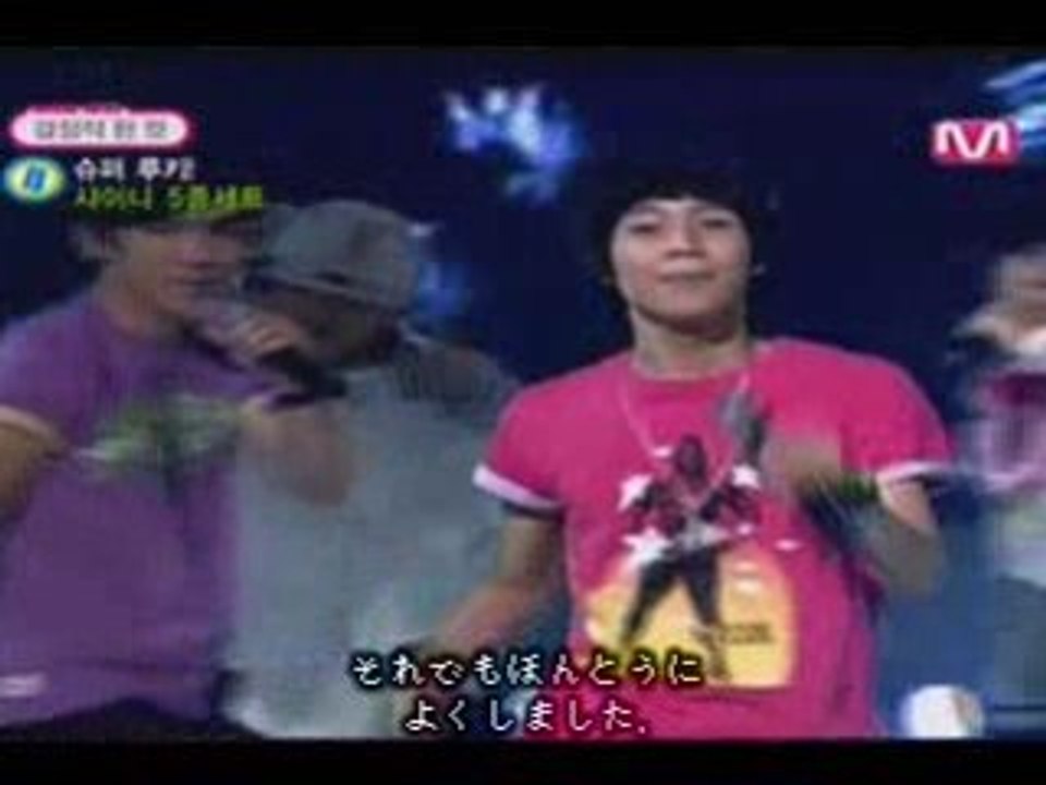 SHINee mnet wide super rookie (Japanese ver)