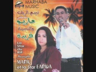 Mario & farida 2008  ( rif )