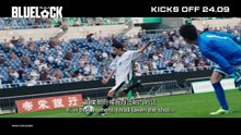 Blue Lock | Trailer 1