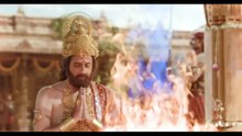 Ramayana | Trailer 1