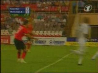 Кривбасс - Металлург Д. 1-2