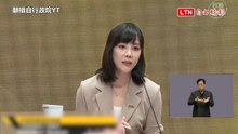 司法獨立評比降低  政院怪憲法法庭長期無法運作