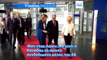 Τραμπ: Η αποδοχή του Καναδά ως συνδεδεμένου μέλους της ΕΕ μπορεί να είναι εχθρική πράξη