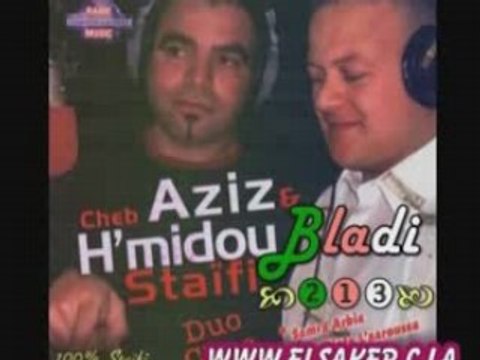 Cheb aziz & hamidou 2008 samra arbiat staifi