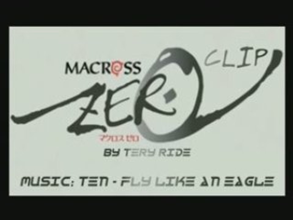 Macross Zero - Fly like an eagle