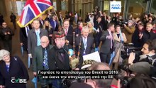 Θέλει η Μαρίν Λεπέν δημοψήφισμα για το Frexit αν γίνει πρόεδρος της Γαλλίας;
