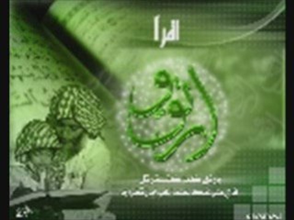 L'importance de donner dans le chemin d'Allah.