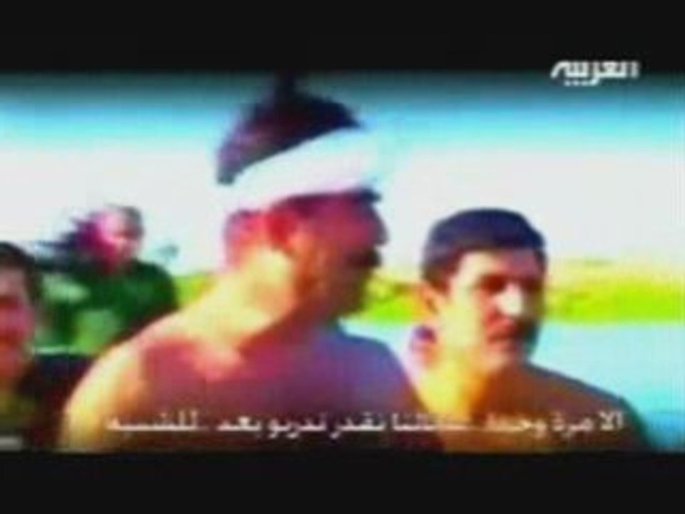 Saddam le Nageur