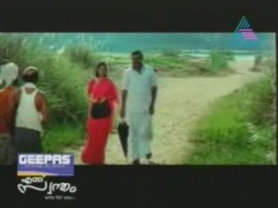 HS Perayiyathe Nombarangal.mov