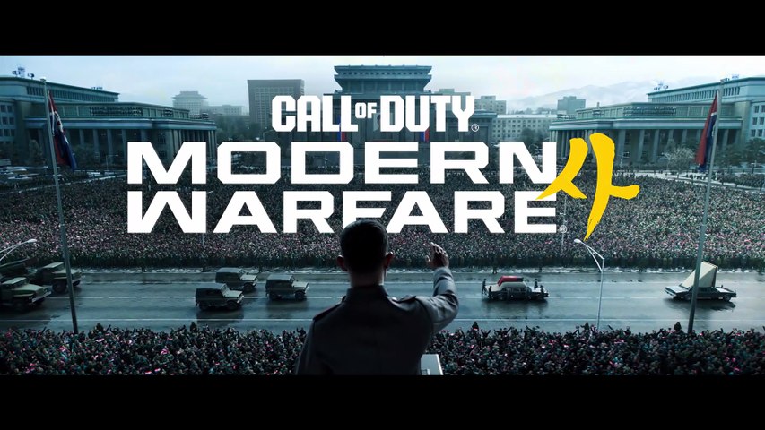 Call of Duty: Modern Warfare 4 - Campaign Trailer